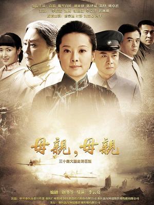 唐琪儿-11套图合集 非常经典 大尺度[638P/5.04GB]